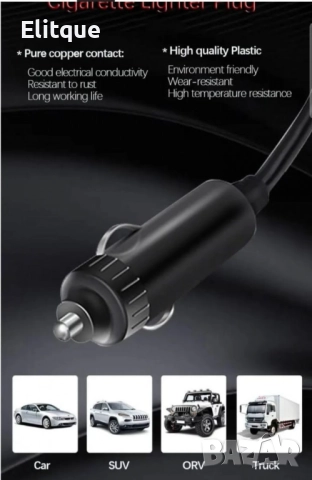 Инвертор преобразувател за захранване,адаптер за зарядно за кола с 3.0A двоен USB и Type-C,12V/24V к, снимка 8 - Друга електроника - 52832226