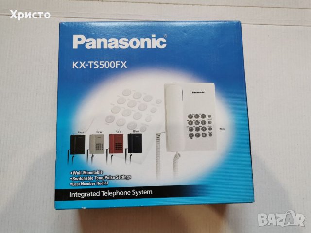 2бр Стационарен Телефон Panasonic, снимка 1 - Стационарни телефони и факсове - 38225088