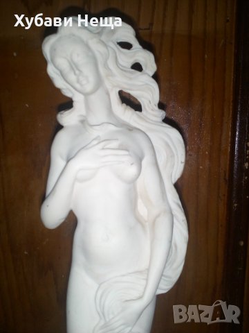 Статуетки - древногръцка, египетска - реплика, снимка 5 - Антикварни и старинни предмети - 30608974