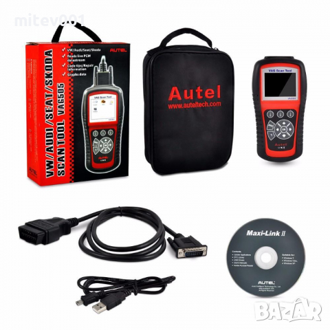 MaxiService Autolink устройство за диагностика на неизправности AUTEL VG505, снимка 3 - Аксесоари и консумативи - 36438356