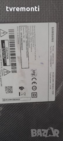 Mainboard BN41-02528A BN94-10832C for SAMSUNG UE50KU6072UXXH Version01, снимка 8 - Части и Платки - 33037666