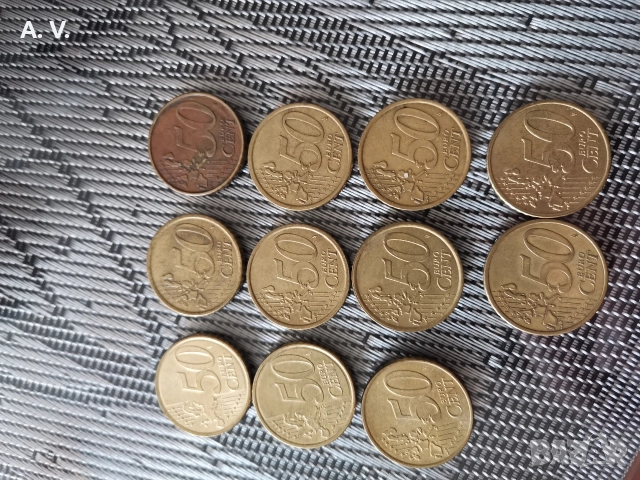 50 евроцента от 7 различни държави , снимка 2 - Нумизматика и бонистика - 52987255