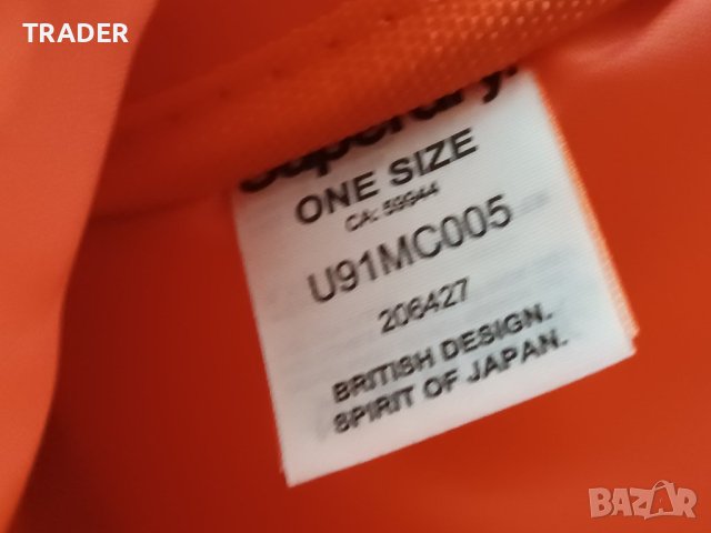 Оранжева зелена чанта раница с дълга дръжка през рамо Superdry super dry JPN, снимка 6 - Чанти - 40815832