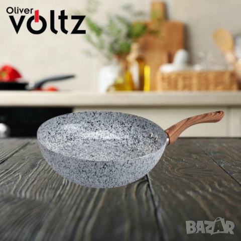 Тиган Уок Voltz Siena, 26x10см., Мраморно каменно керамично покритие, снимка 4 - Съдове за готвене - 52138251