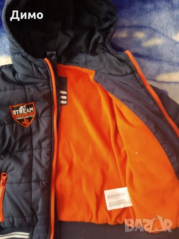 Детски якета, снимка 3 - Детски якета и елеци - 26758975