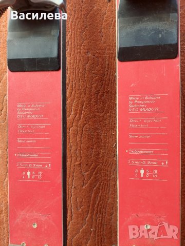 ски, снимка 4 - Зимни спортове - 43551191