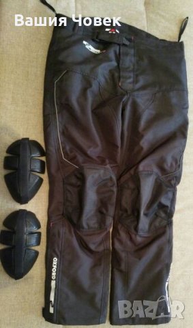 Текстилен панталон за мотор OXFORD size L 54-56 номер