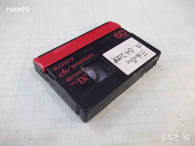 Видеокасета "SONY", снимка 4 - Чанти, стативи, аксесоари - 51925601