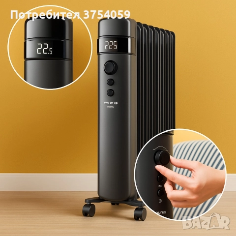 Маслен радиатор - Agadir, 1500 Smart WIFI, снимка 2 - Радиатори - 52598428