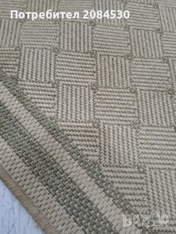 Пътека 80/252см