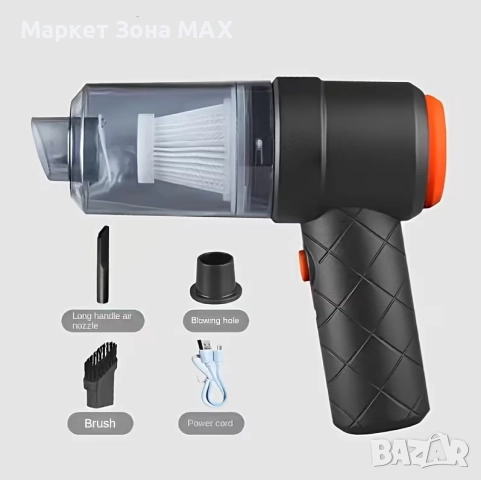 Мощна малка прахосмукачка – чистота навсякъде, снимка 3 - Прахосмукачки - 52887454