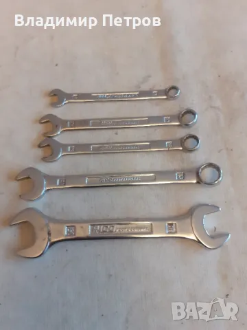 RICO ключове , снимка 1