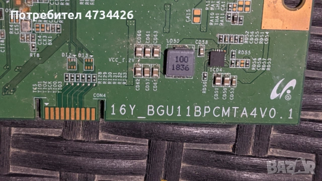 T-CON BOARD /ТИКОНИ/ ПЛАТКИ ПАНГЮРИЩЕ-1.10-V18 43-65UHD_TM120_v1.0/6870C-0769A Halogen free, снимка 14 - Части и Платки - 53434028