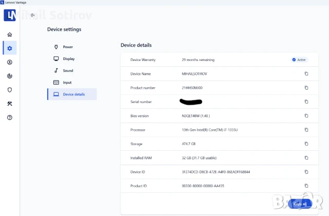 Lenovo ThinkPad T16 Gen 2, снимка 7 - Лаптопи за работа - 51075847