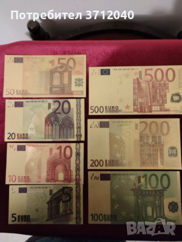 Предлагам Лот от 7 бр златни банкноти ЕВРО, снимка 5 - Нумизматика и бонистика - 44099880