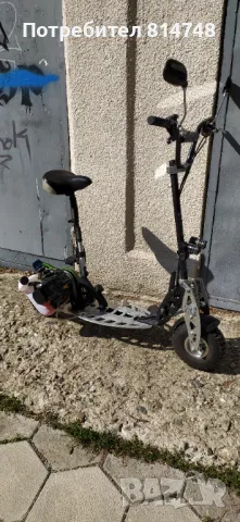 Бензинова тротинетка 