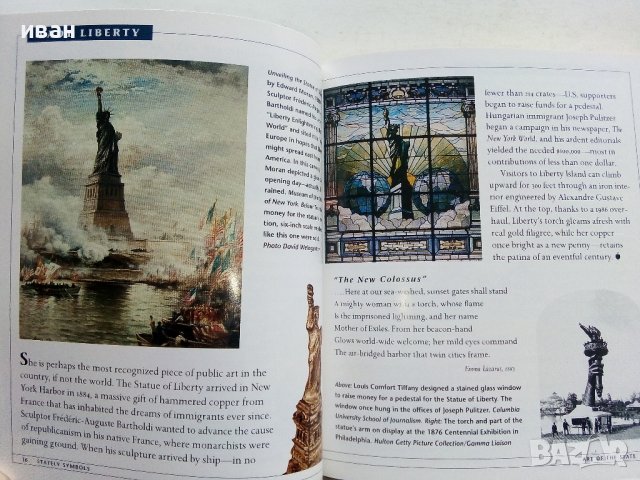 New York - Art of the state - 1998г. , снимка 5 - Енциклопедии, справочници - 43779068