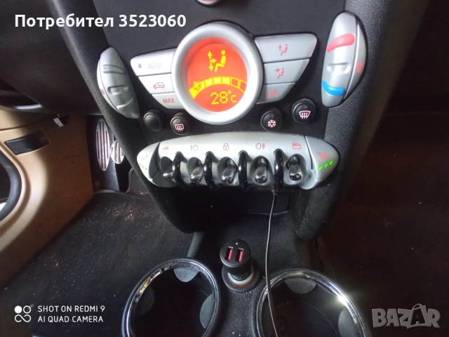 Mini cooper S, снимка 5 - Автомобили и джипове - 52439319