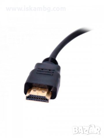 HDMI към VGA адаптер/преходник/конвектор за свързване на компютър към монитор - КОД 1376, снимка 5 - Друга електроника - 37149154