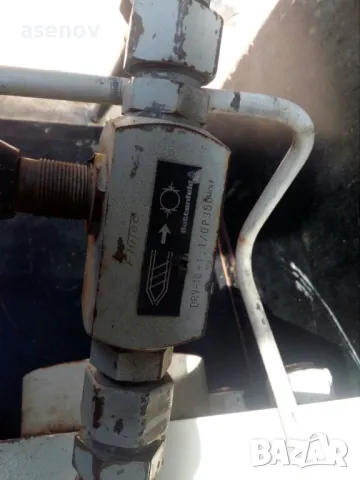 хидравлична преса