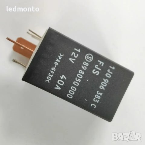 Реле за горивната помпа 1J0906383C, съвместим с VW, Audi, Skoda и Seat, снимка 10 - Части - 42993298