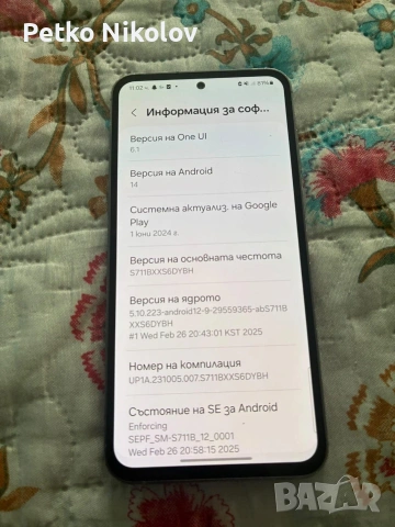 samsung s23 FE 128 GB 