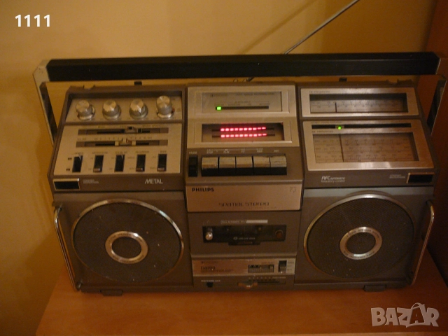 PHILIPS D 8703, снимка 7 - Ресийвъри, усилватели, смесителни пултове - 51894749