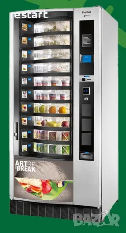 Necta Festival - 8 барабана, Нов модел некта фестивал necta festival , снимка 1