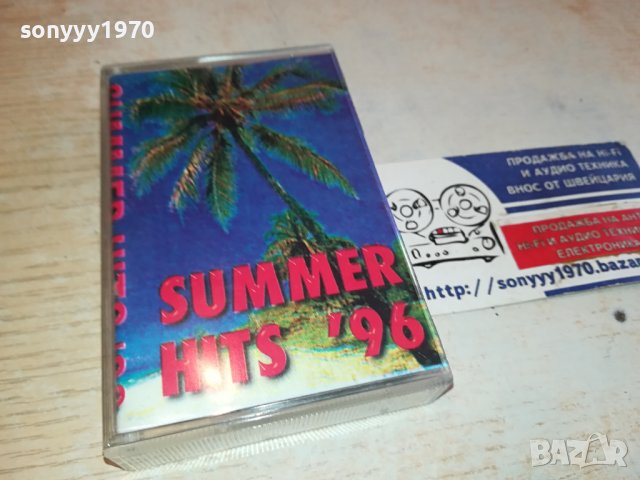 SUMMER HITS 96-касета 3011231309, снимка 3 - Аудио касети - 43211432