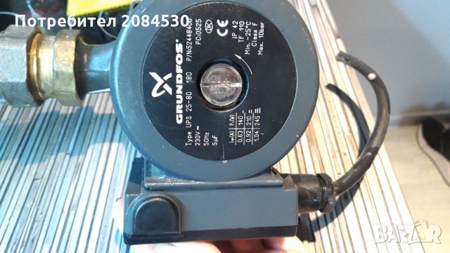 Помпи GRUNDFOS , снимка 10 - Водни помпи - 33100621