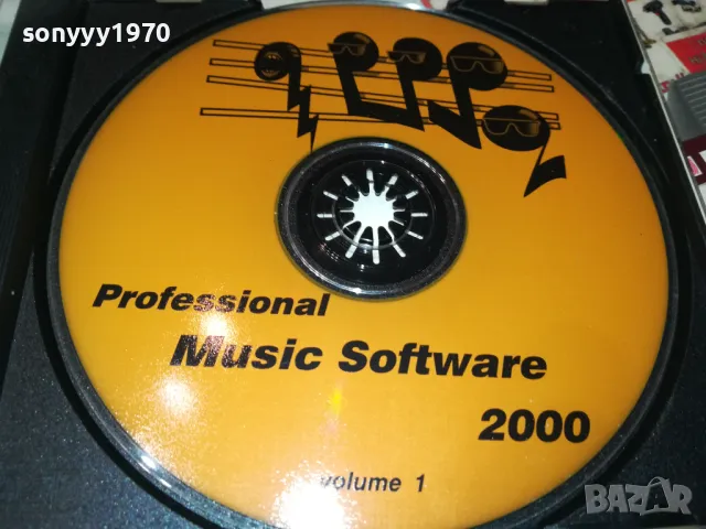 PROFI MUSIC SOFTWARE 2000 CD 2404250802, снимка 8 - CD дискове - 50015302