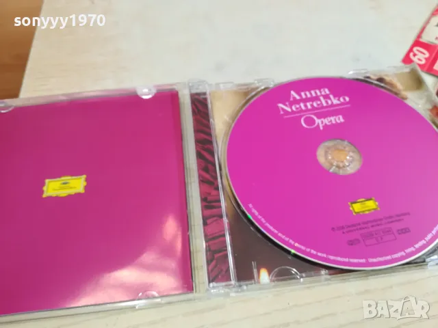 ANNA NETRABKO CD 1903251619, снимка 4 - CD дискове - 49559907
