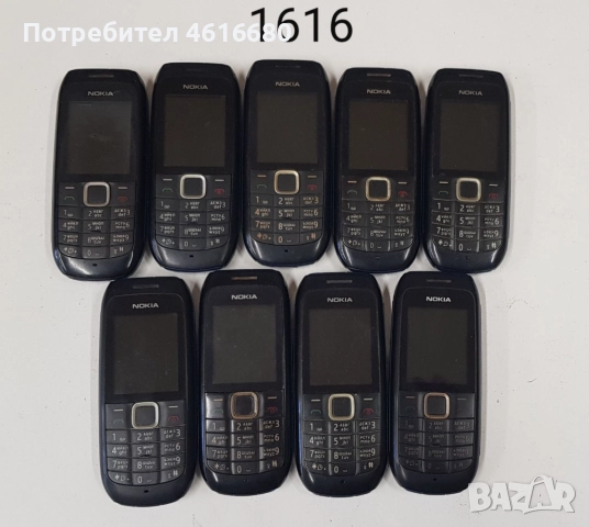 Телефони Nokia 1616 - 10 лв. броя. С батери. Без зарядно. Отключени към всички оператори.