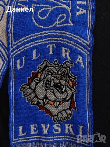 ултрас шал на Левски София , снимка 5 - Футбол - 53563555