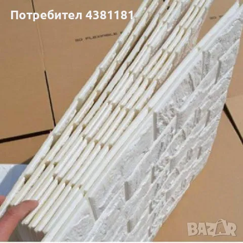 Декоративен 3D тухлен тапет за стени от PE пяна 77х70 см.