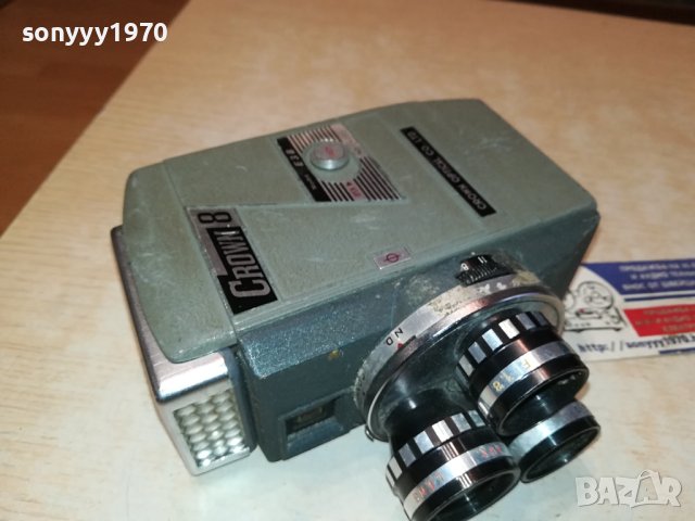 CROWN 8 MODEL E3B-MADE IN JAPAN-ВНОС SWISS 0601241725, снимка 7 - Антикварни и старинни предмети - 43686753