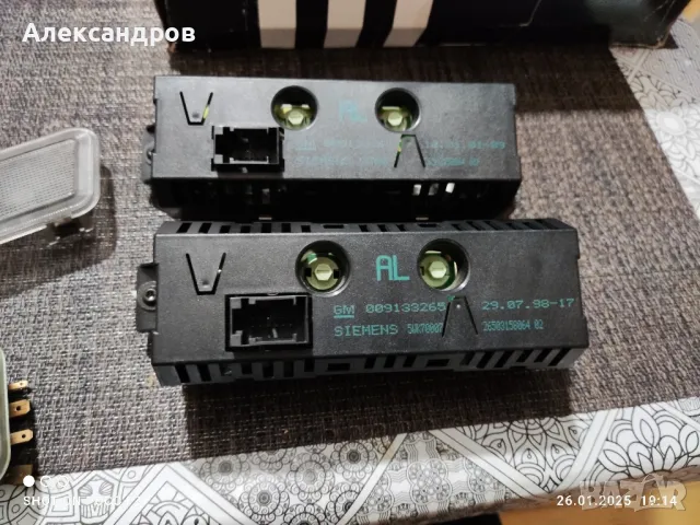 продавам дисплей за опел астра г , снимка 2 - Части - 48838869