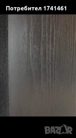 Wharfedale. Тонколони S500, снимка 3 - Тонколони - 33635514