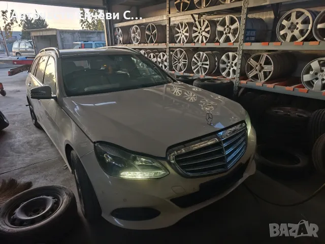 мерцедес е212 фейслифт 2014 на части, снимка 2 - Автомобили и джипове - 47920963