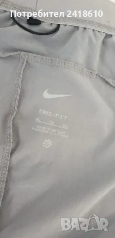 Nike PRO Vent Max Stetch  Mens Pant Size XL ОРИГИНАЛ! Мъжко Долнище!, снимка 17 - Спортни дрехи, екипи - 50362595