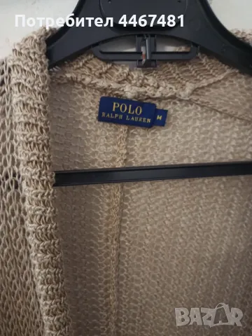 Дрехи на едро 