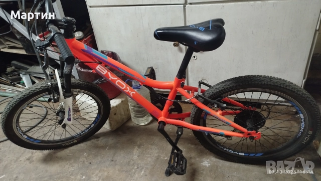 Продавам велосипед 20 цола