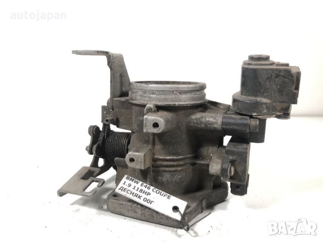 Дросел Bmw E46 1,8 118кс 2000г