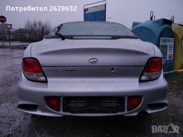 Hyundai Coupe, снимка 3 - Автомобили и джипове - 28399898