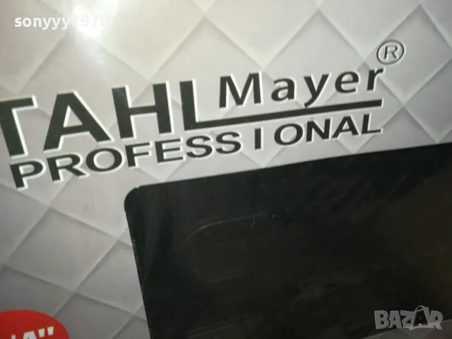 STAHL MAYER-BIG GEDORE 2701251609, снимка 3 - Гедорета - 48849966