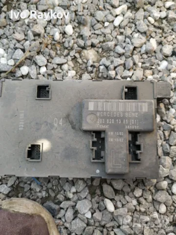 Модул предна лява врата Mercedes C-Class W203 (2000-2007г.) 2038201385 , 203 820 13 85 