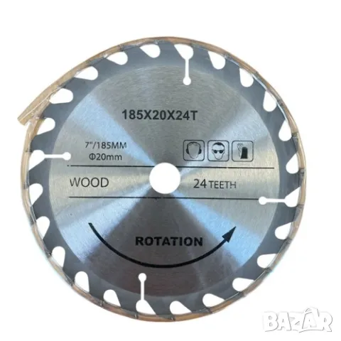 Електрически ръчен циркуляр 1200W Ø 185 мм KraftRoyal, снимка 2 - Други инструменти - 49460502