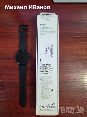 Samsung Galaxy Watch 4 44mm LTE, снимка 7 - Смарт гривни - 51504126