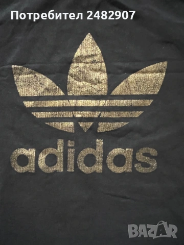 Дамски потник ADIDAS, снимка 7 - Потници - 53593791