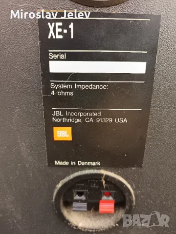 jbl xe 1, снимка 7 - Тонколони - 48873594